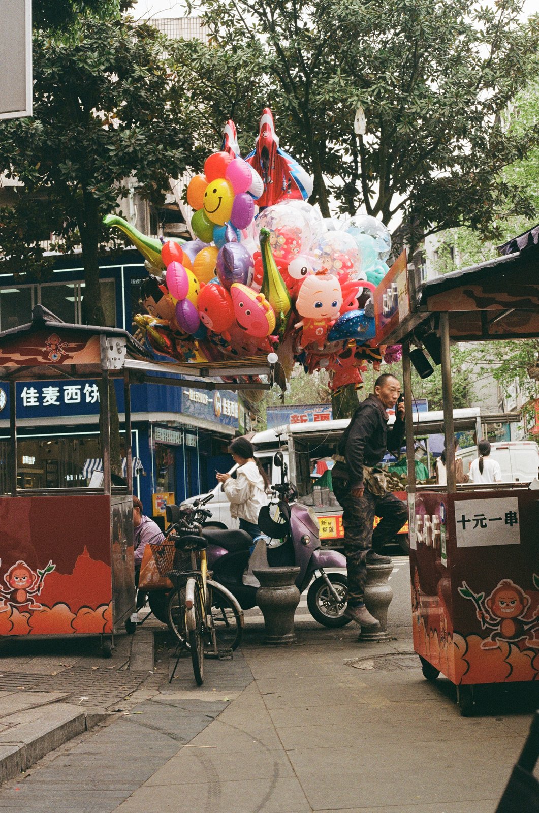 Sichuan